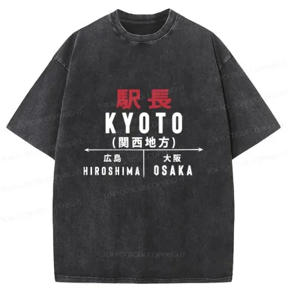 Tokyo-Tiger Kyoto Station Washed T-Shirt