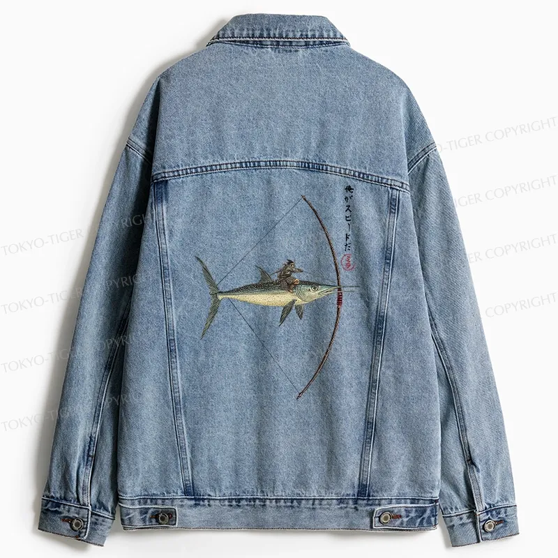 Tokyo-Tiger I Am Speed Jean Jacket