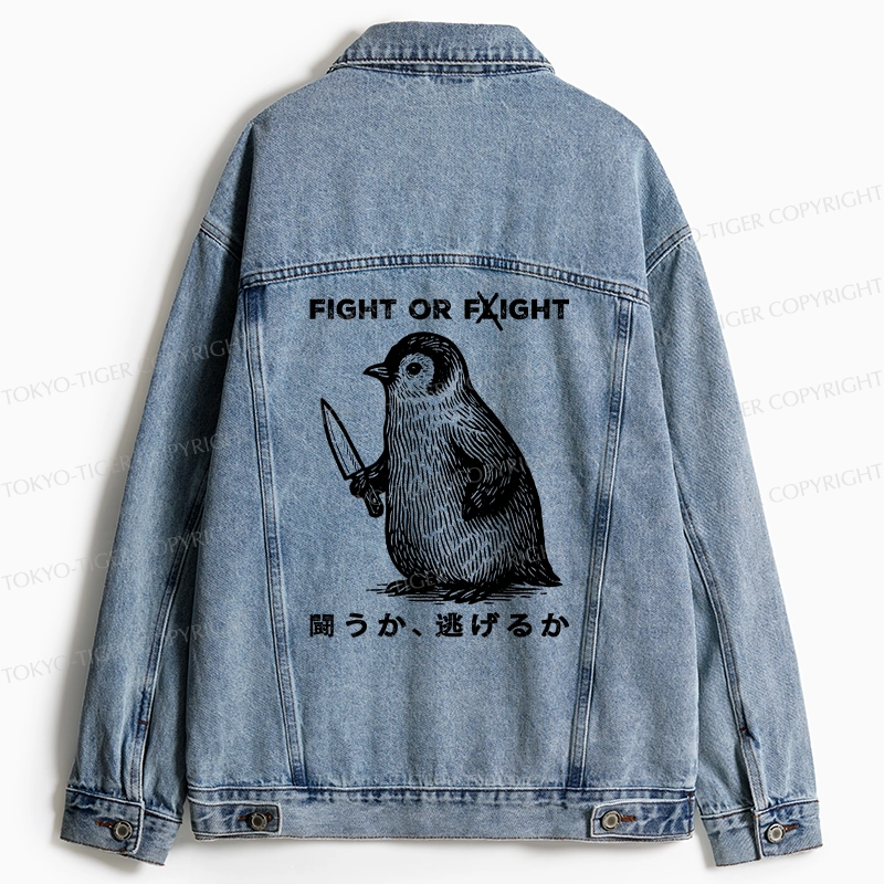 Tokyo-Tiger Funny Fight Or Flight Jean Jacket