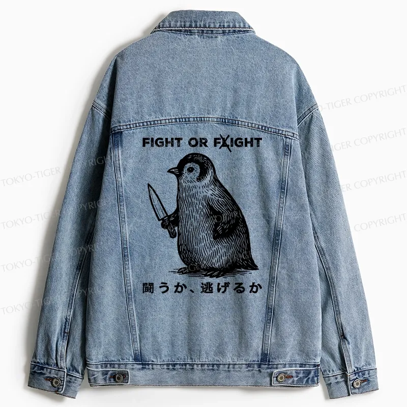 Tokyo-Tiger Funny Fight Or Flight Jean Jacket