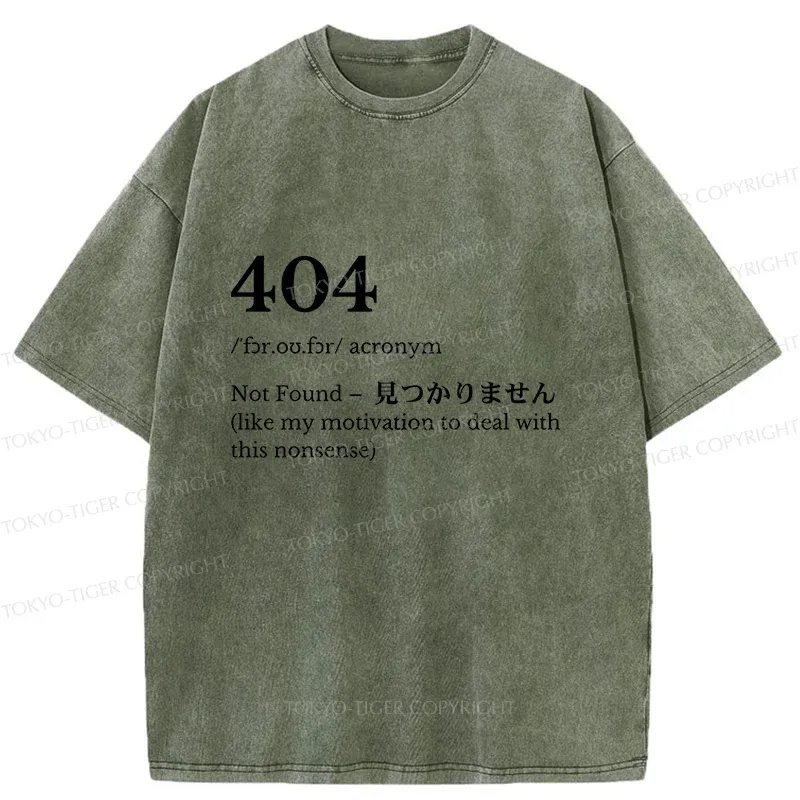 Tokyo-Tiger Unable To Find Motivation Washed T-Shirt