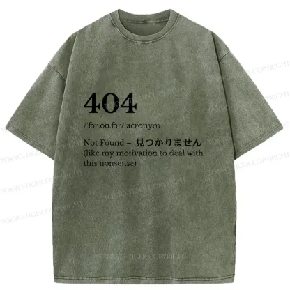 Tokyo-Tiger Unable To Find Motivation Washed T-Shirt