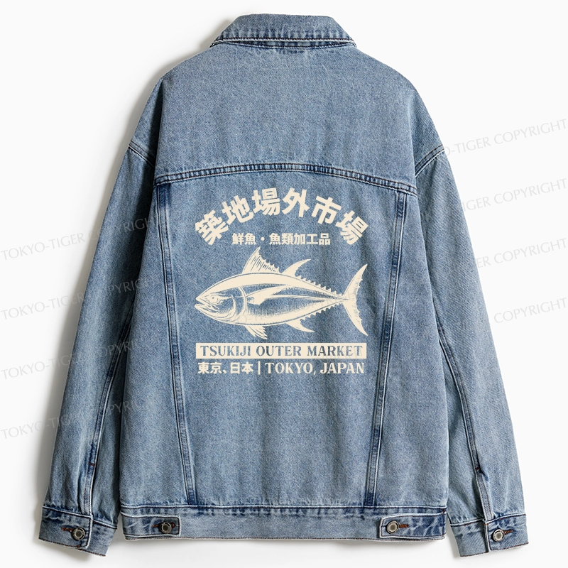 Tokyo-Tiger Japan Tsukiji Fish Market Jean Jacket