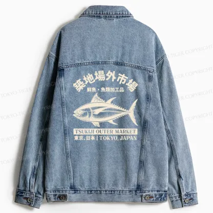 Tokyo-Tiger Japan Tsukiji Fish Market Jean Jacket