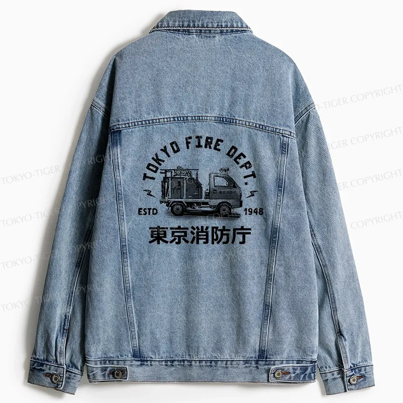 Tokyo-Tiger Tokyo Fire Dept Jean Jacket