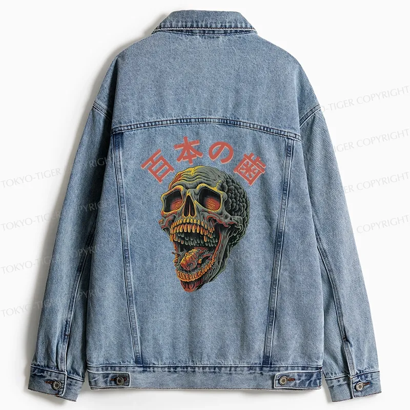 Tokyo-Tiger Terrifying And Disgusting Skull Jean Jacket