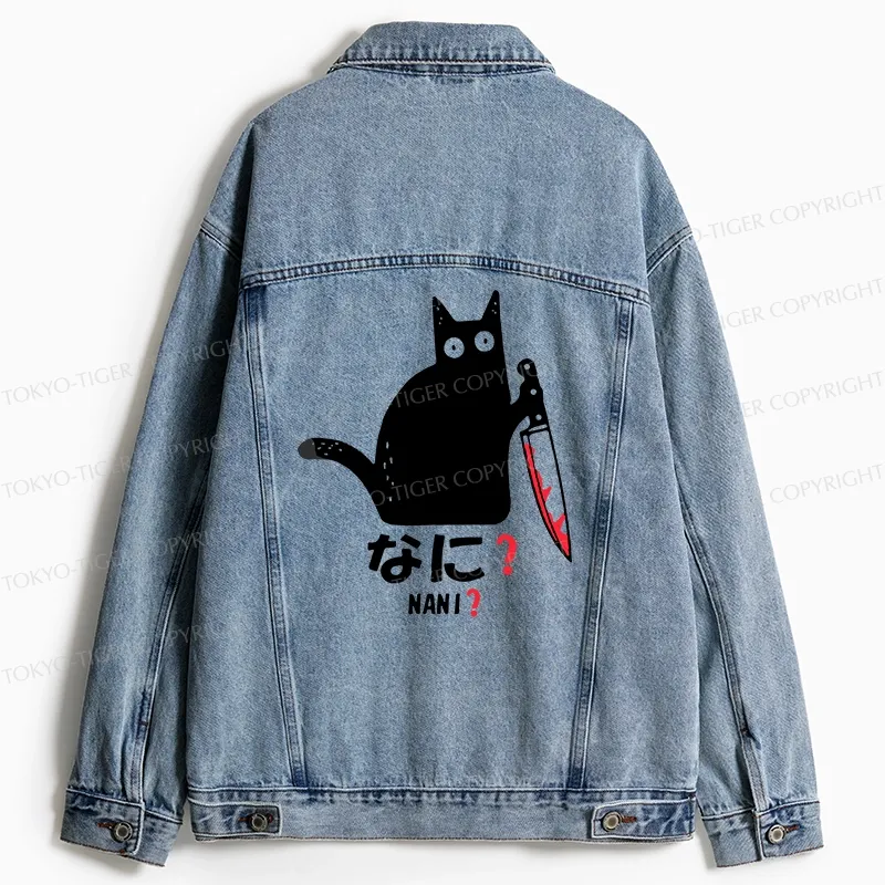 Tokyo-Tiger A Puzzled Cat Holding A Knife Jean Jacket