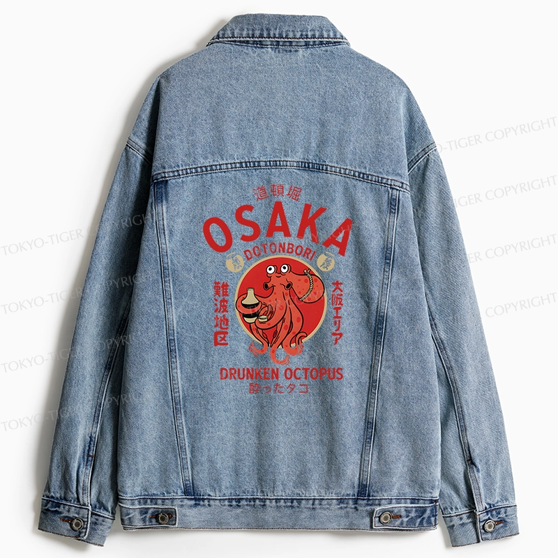 Tokyo-Tiger Drunken Octopus Japan Jean Jacket