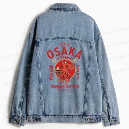 Tokyo-Tiger Drunken Octopus Japan Jean Jacket