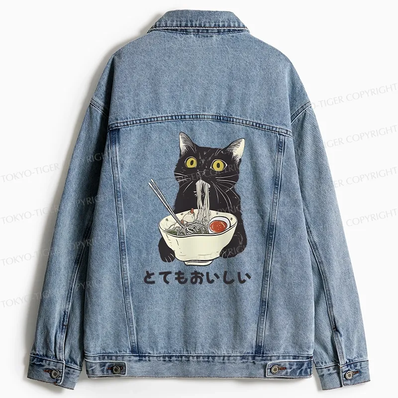 Tokyo-Tiger Cats Eat Ramen Noodles Jean Jacket