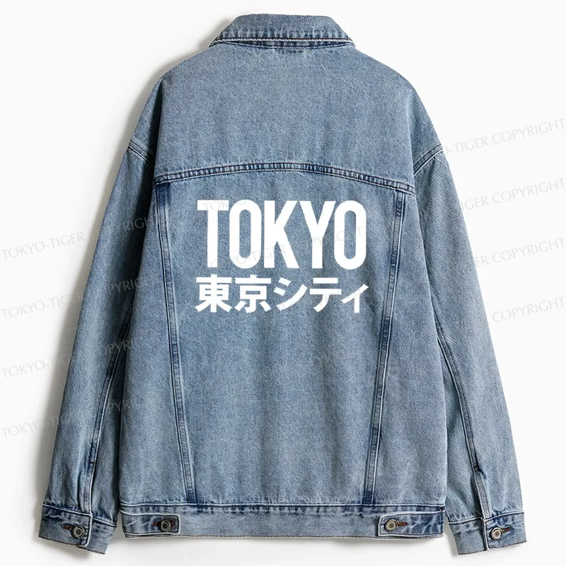 Tokyo-Tiger Tokyo City Jean Jacket