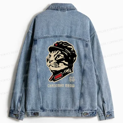 Tokyo-Tiger Chinese Spirit Cat Jean Jacket