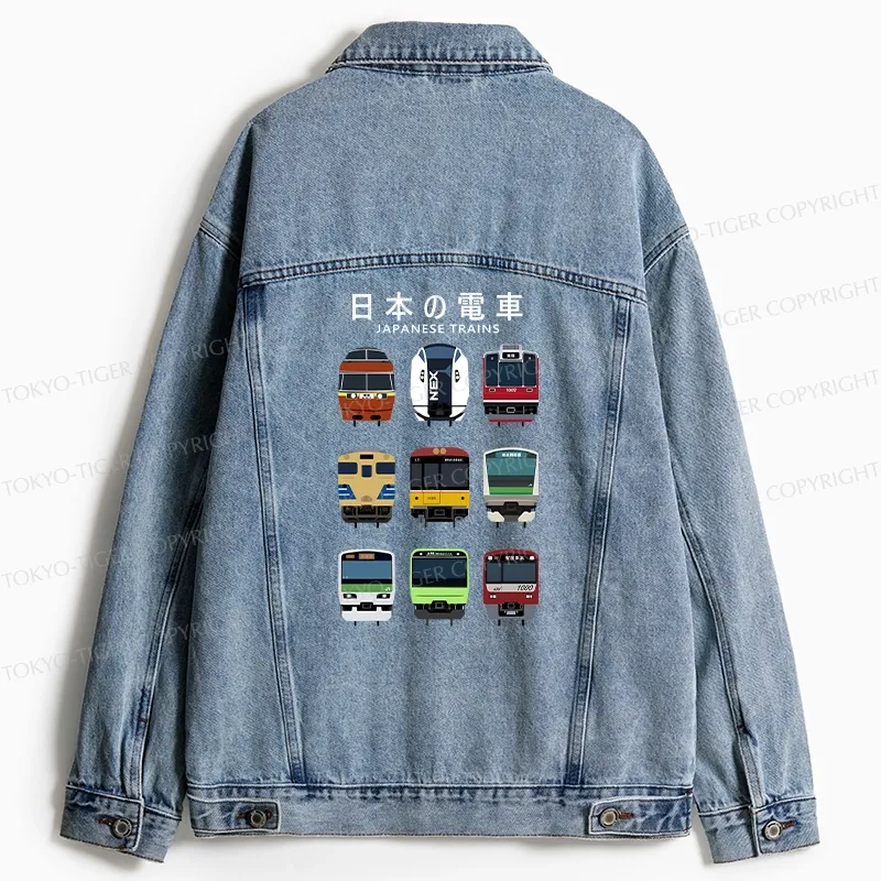 Tokyo-Tiger Japanese Train Collection Jean Jacket