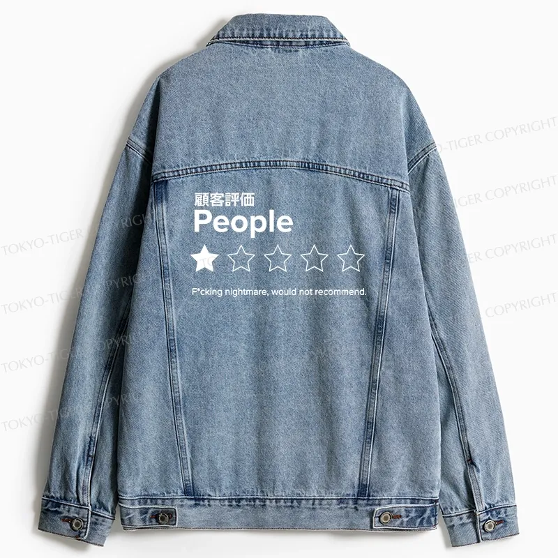 Tokyo-Tiger Evaluation People Jean Jacket
