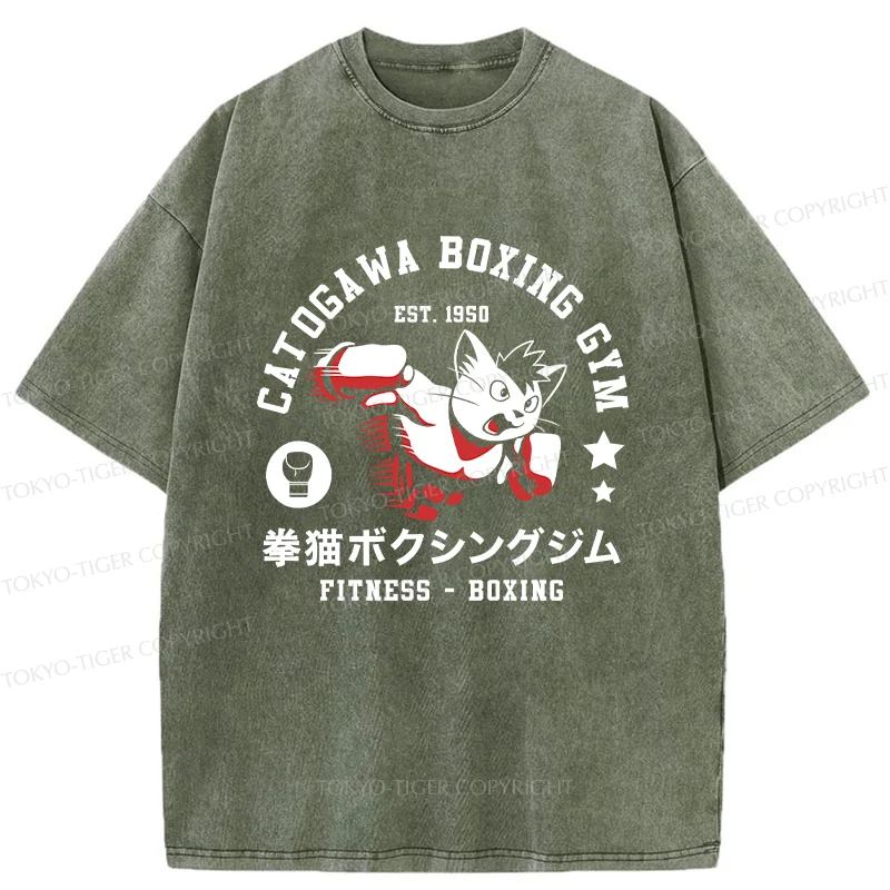 Tokyo-Tiger Boxing Cat Washed T-Shirt