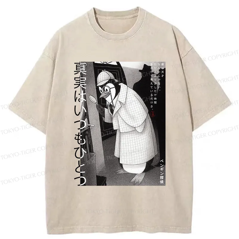 Tokyo-Tiger The Truth Is Always One Washed T-Shirt