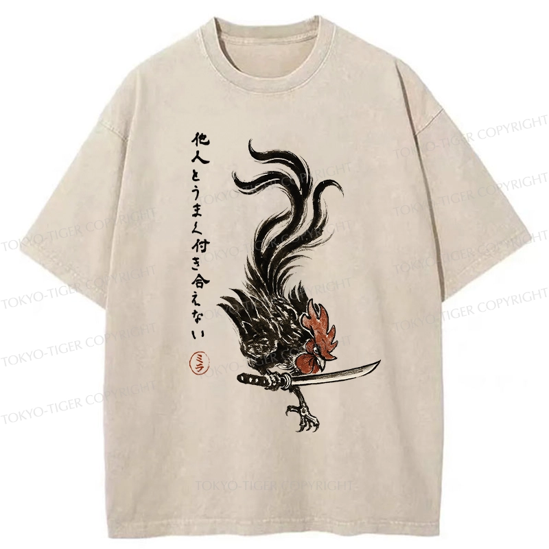 Tokyo-Tiger I Can't Get Along Well With Others Washed T-Shirt