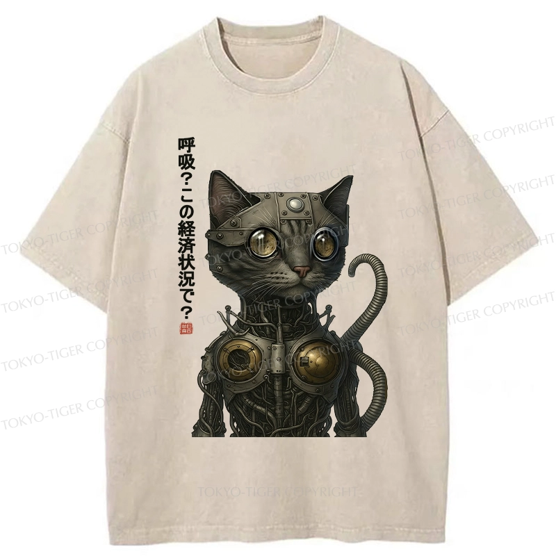 Tokyo-Tiger Breathe In This Economy? Washed T-Shirt