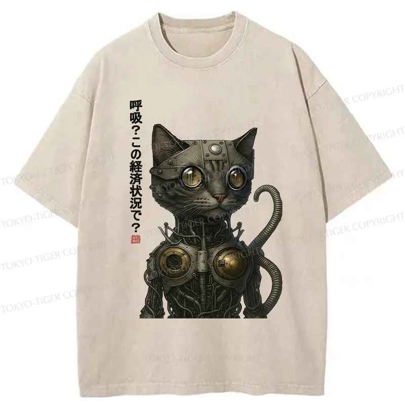 Tokyo-Tiger Breathe In This Economy? Washed T-Shirt