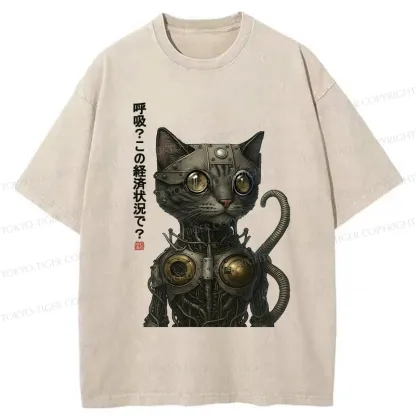 Tokyo-Tiger Breathe In This Economy? Washed T-Shirt