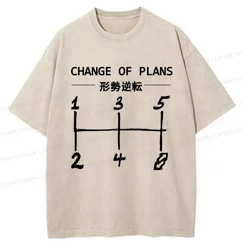 Tokyo-Tiger Change Of Plans Washed T-Shirt