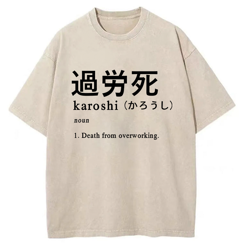 Tokyo-Tiger Death From Overwork Washed T-Shirt