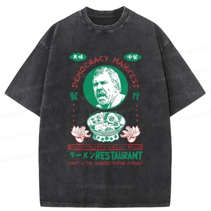 Tokyo-Tiger Delicious Chinese Food Washed T-Shirt