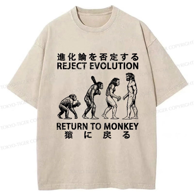 Tokyo-Tiger Reject Evolution Return To Monkey Japan Washed T-Shirt