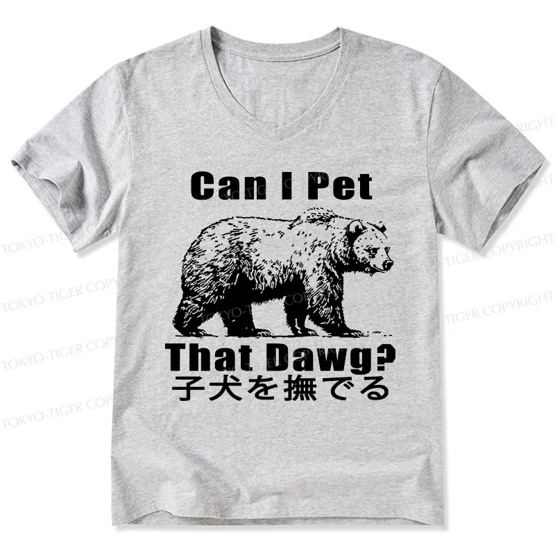 Tokyo-Tiger Pet The Bear V-Neck Classic T-Shirt