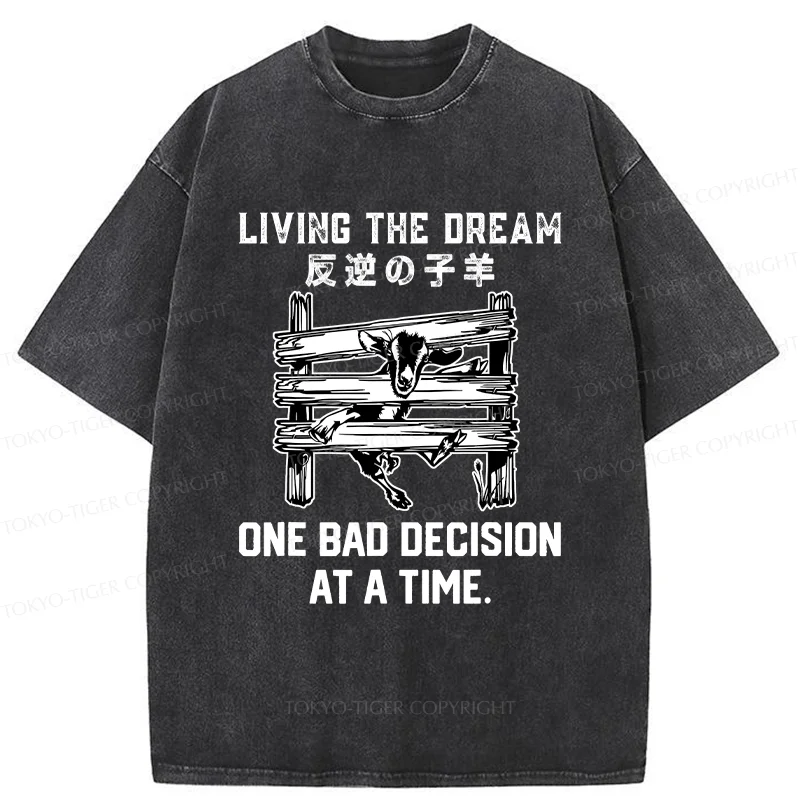 Tokyo-Tiger Stuck Lamb Washed T-Shirt