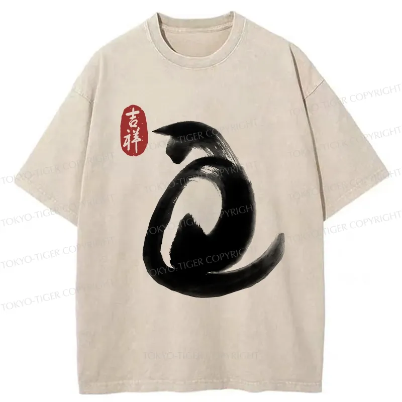 Tokyo-Tiger Vintage Ink Cat Washed T-Shirt