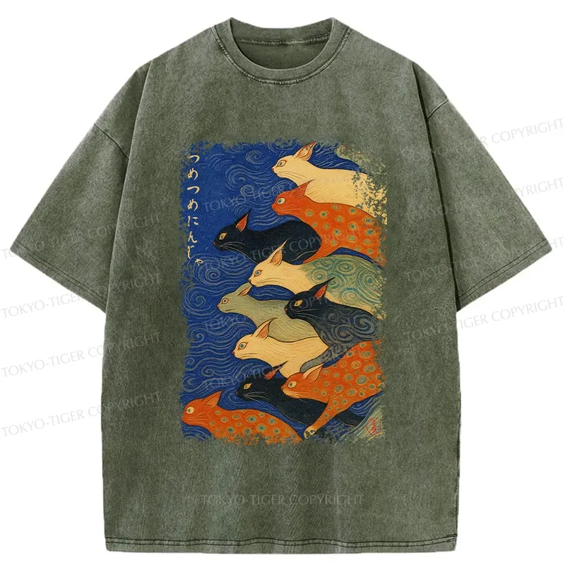 Tokyo-Tiger Claw-some Ninja Washed T-Shirt