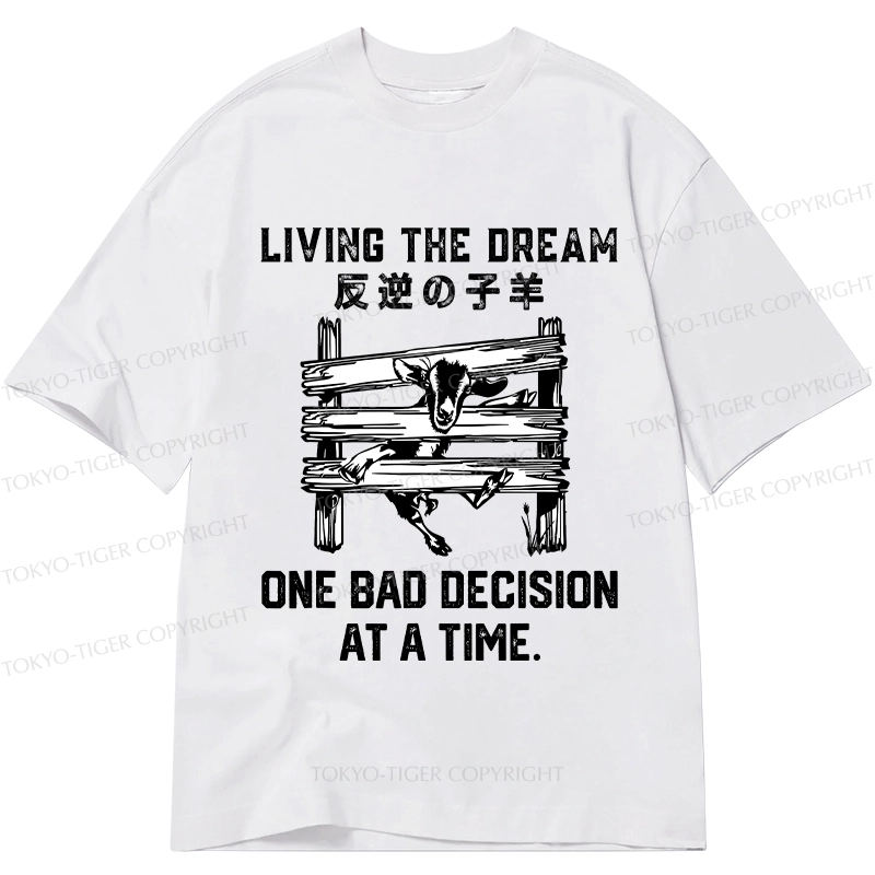 Tokyo-Tiger Stuck Lamb Classic T-Shirt
