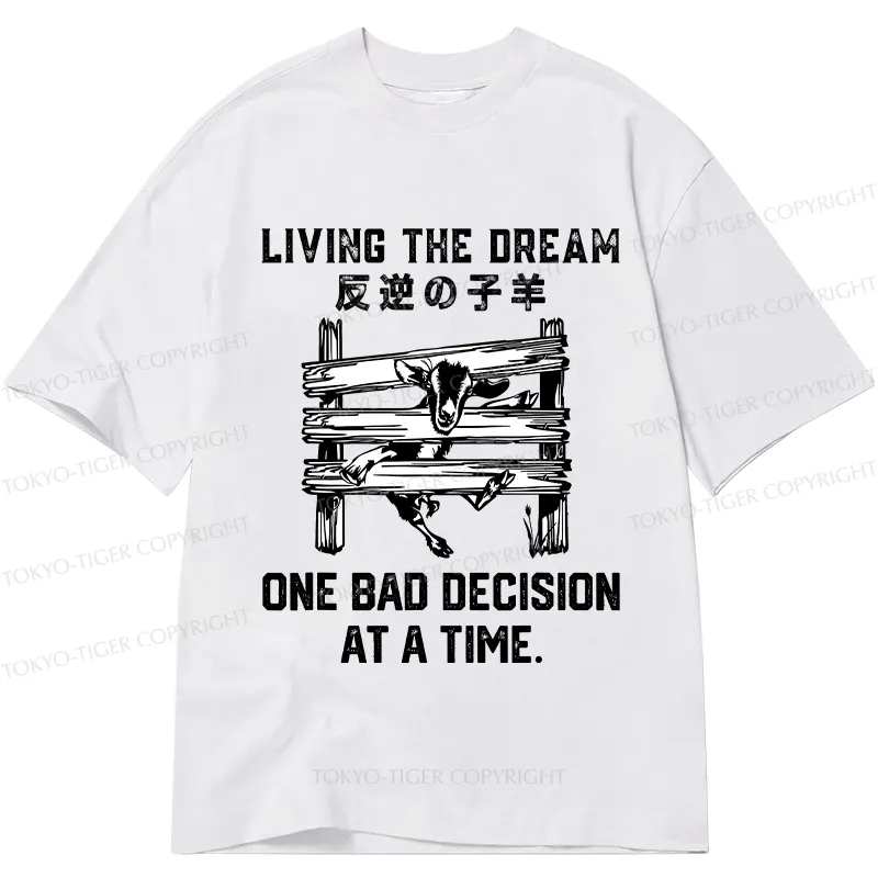 Tokyo-Tiger Stuck Lamb Classic T-Shirt