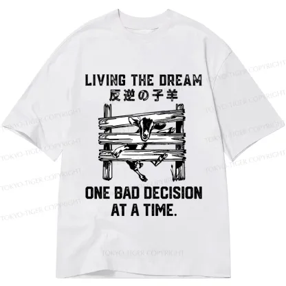 Tokyo-Tiger Stuck Lamb Classic T-Shirt