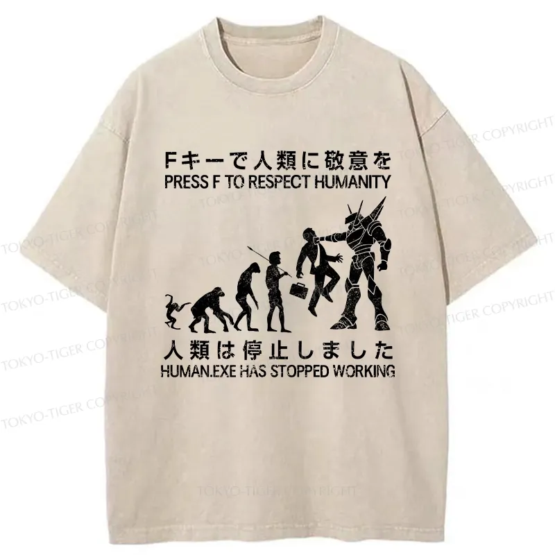 Tokyo-Tiger Human.Exe Has Stopped Working Washed T-Shirt