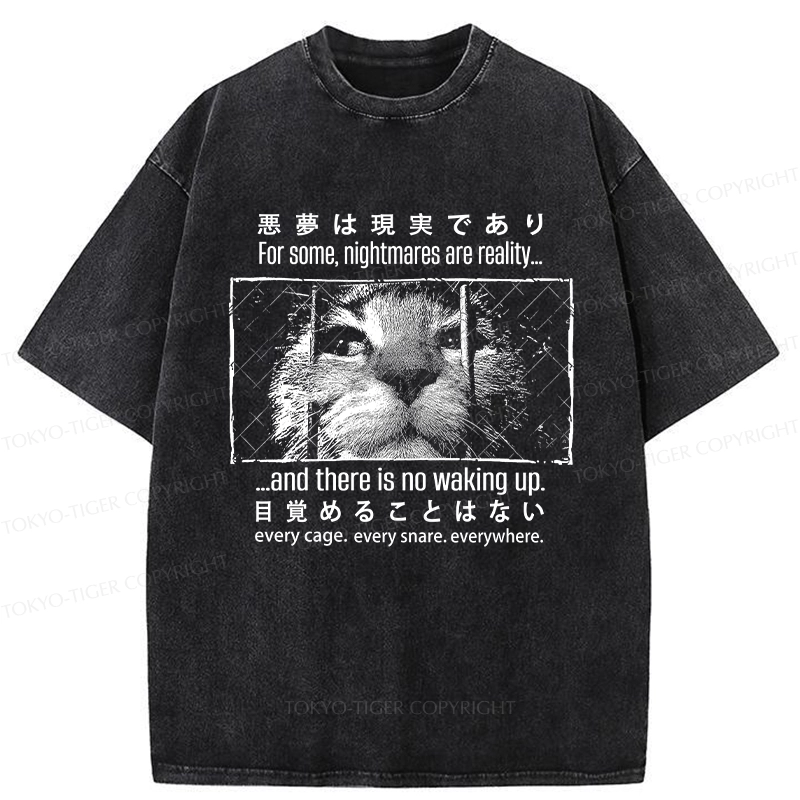 Tokyo-Tiger Protecting Animals And Prison Cat Washed T-Shirt