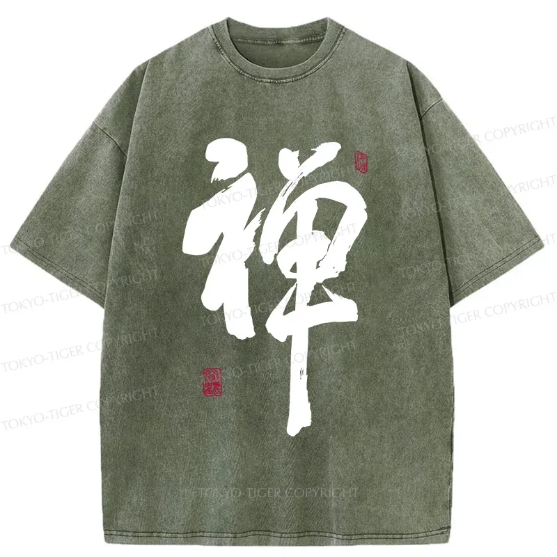 Tokyo-Tiger Japanese Zen Kanji Washed T-Shirt