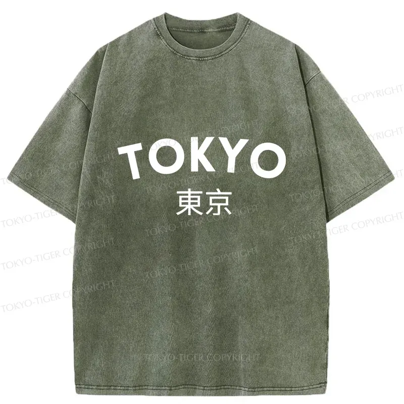 Tokyo-Tiger Retro Tokyo Japan Washed T-Shirt