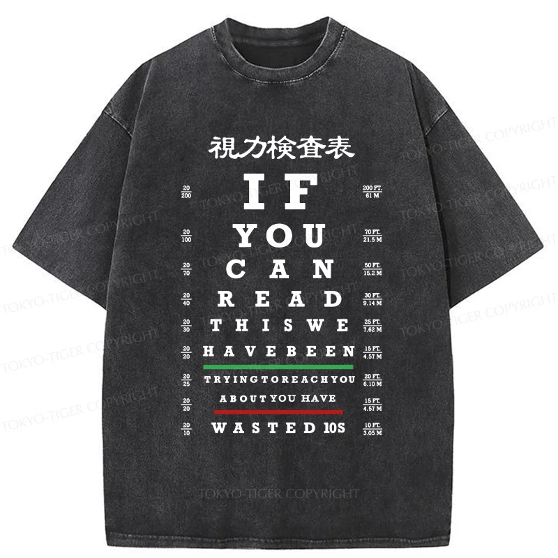 Tokyo-Tiger Funny Eye Exam Chart Washed T-Shirt