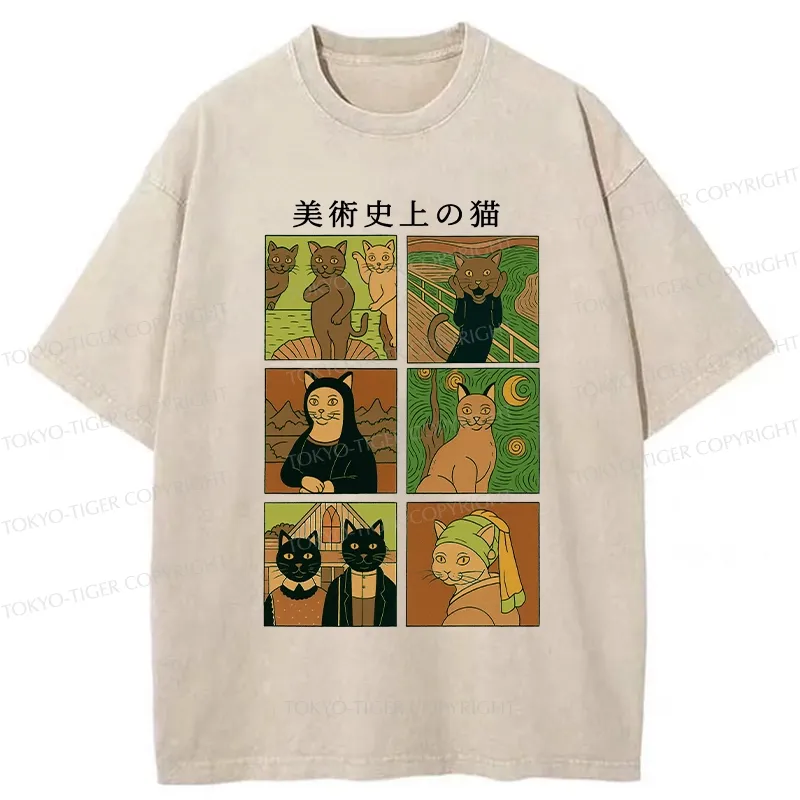 Tokyo-Tiger Cats In Art History Funny Washed T-Shirt