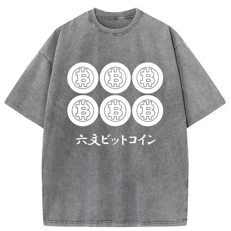 Tokyo-Tiger Japanese Bitcoin Badge Washed T-Shirt