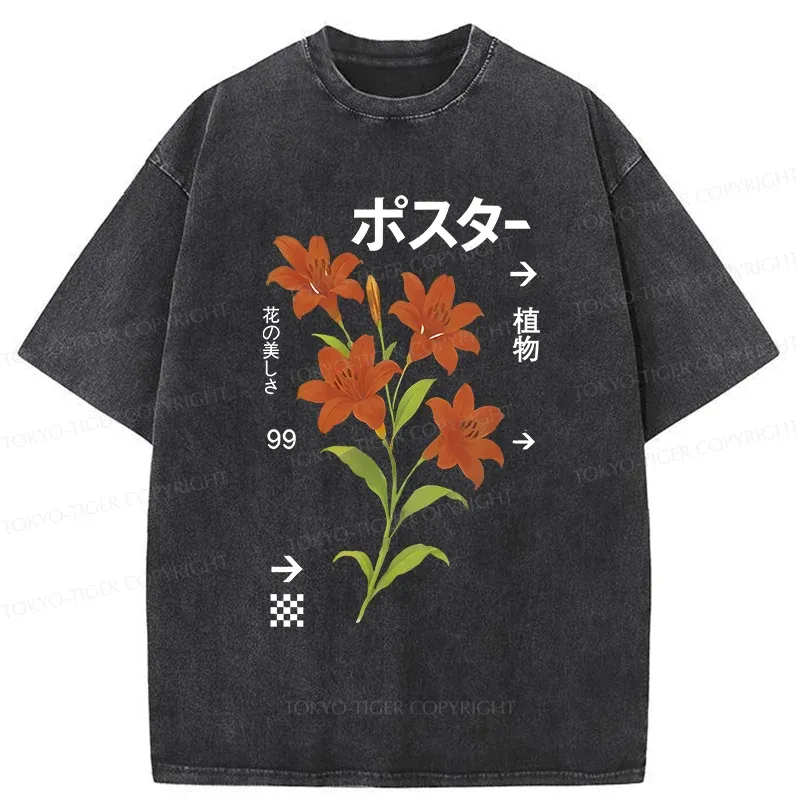Tokyo-Tiger Japanese Lily Washed T-Shirt