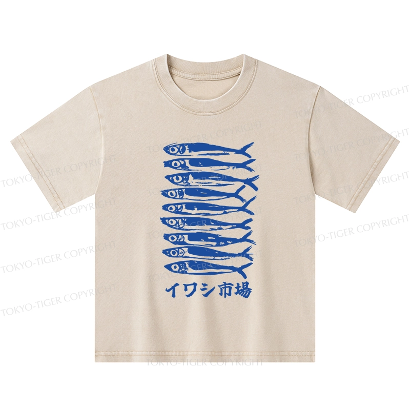 Tokyo-Tiger Sardine Market Kids Washed T-Shirt