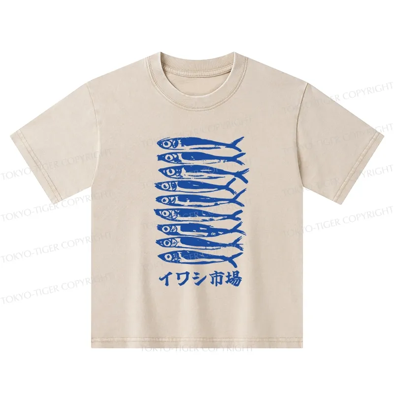Tokyo-Tiger Sardine Market Kids Washed T-Shirt