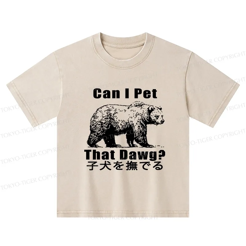 Tokyo-Tiger Pet The Bear Kids Washed T-Shirt
