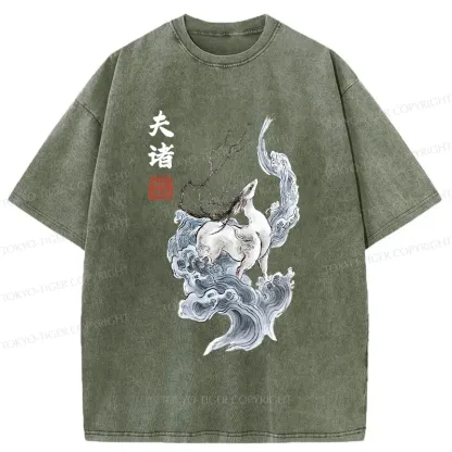 Tokyo-Tiger Japanese Mythical Yokai Washed T-Shirt