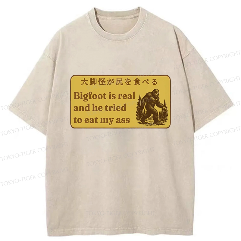 Tokyo-Tiger Bigfoot Is Real Funny Washed T-Shirt
