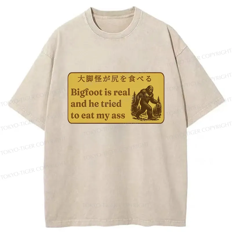 Tokyo-Tiger Bigfoot Is Real Funny Washed T-Shirt