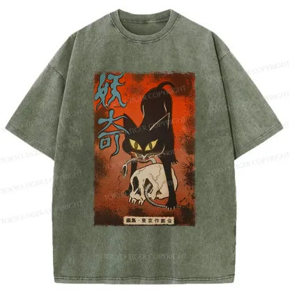 Tokyo-Tiger Japan Scary Black Cat Washed T-Shirt